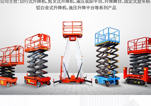 天河​出口成为核心增长引擎